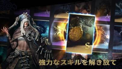 「ヴァイキングライズ」のスクリーンショット 3枚目