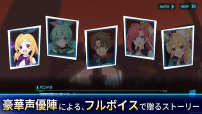 「キュービックスターズ ギリギリ直感シューティングゲーム」のスクリーンショット 2枚目
