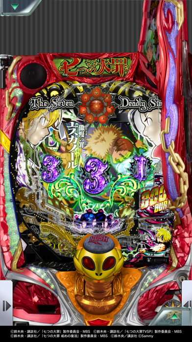 すぐわかる！】『[777Real]P七つの大罪2』 - アプリブ