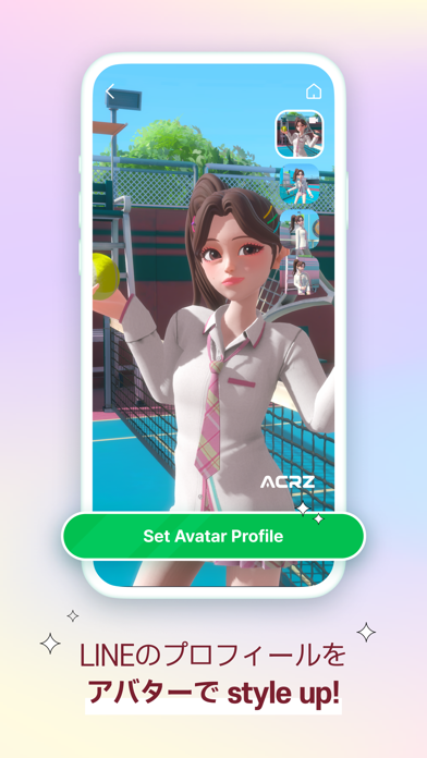 「ACRZ: Style up your Avatar!」のスクリーンショット 2枚目