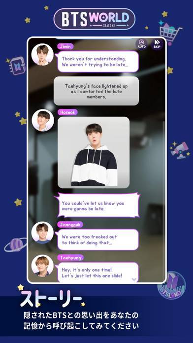 「BTS WORLD Season 2」のスクリーンショット 2枚目
