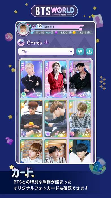 「BTS WORLD Season 2」のスクリーンショット 3枚目