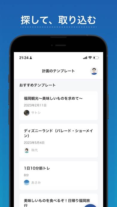 「K-KAK」のスクリーンショット 2枚目