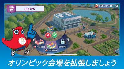 「Olympics™ Go! Paris 2024」のスクリーンショット 3枚目