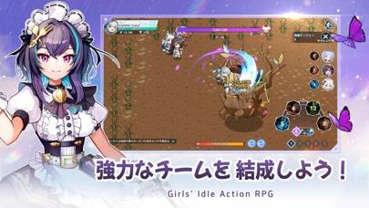 「傘少女  Idle RPG」のスクリーンショット 3枚目