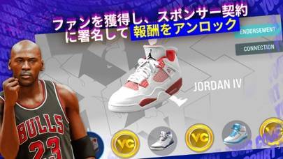 「NBA 2K24 Arcade Edition」のスクリーンショット 3枚目