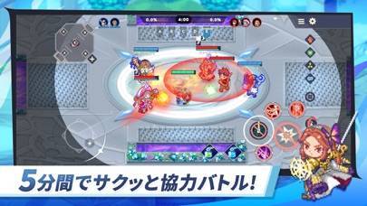 「チョコットスタジアム - ドットキャラでカジュアルバトル」のスクリーンショット 2枚目