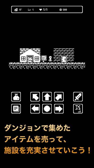 「ターンダンジョン 〜ローグライク2Dアクションゲーム〜」のスクリーンショット 2枚目
