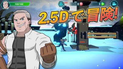 「SNO Zero」のスクリーンショット 2枚目