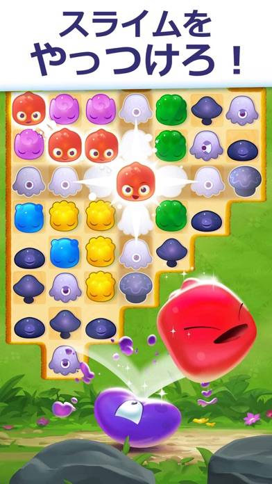 「Jelly Splash -リラックスできるパズルゲーム」のスクリーンショット 3枚目