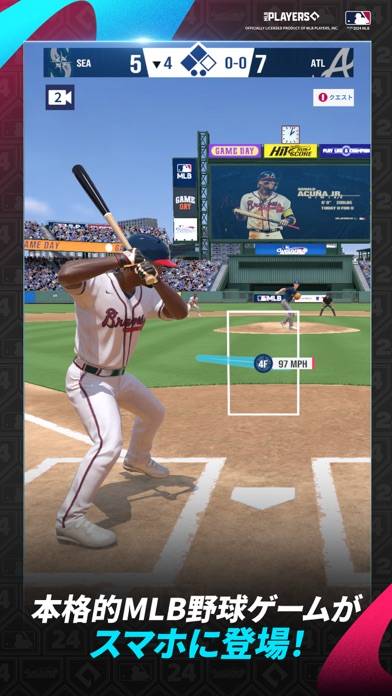 「MLB クラッチヒットベースボール 24」のスクリーンショット 1枚目