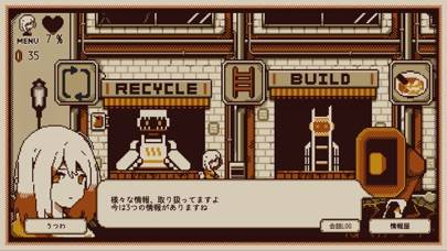 「Refind Self: 性格診断ゲーム」のスクリーンショット 3枚目