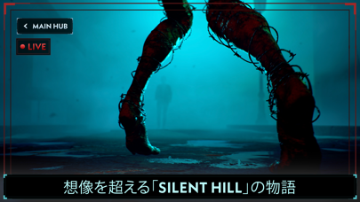 「SILENT HILL: Ascension」のスクリーンショット 2枚目