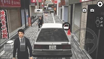 「東京狭路運転シミュレーターチャレンジ 3D」のスクリーンショット 2枚目