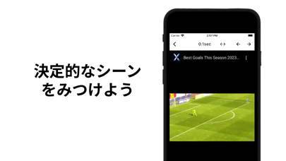 「動画をコマ送り」のスクリーンショット 2枚目