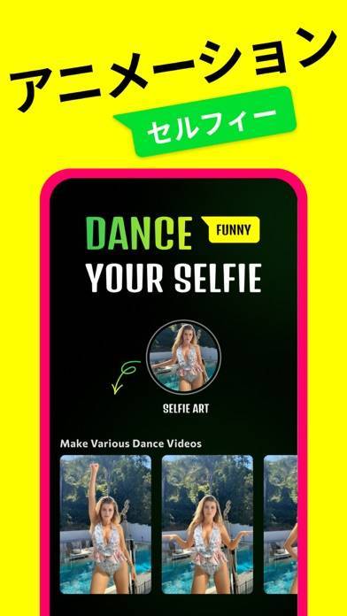 「Photo Dance: AI Photo Animator」のスクリーンショット 2枚目