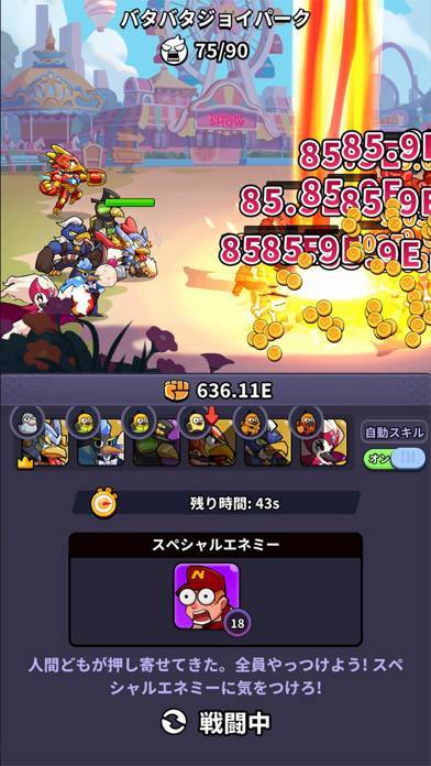 「Cluck Avengers - Idle RPG」のスクリーンショット 3枚目