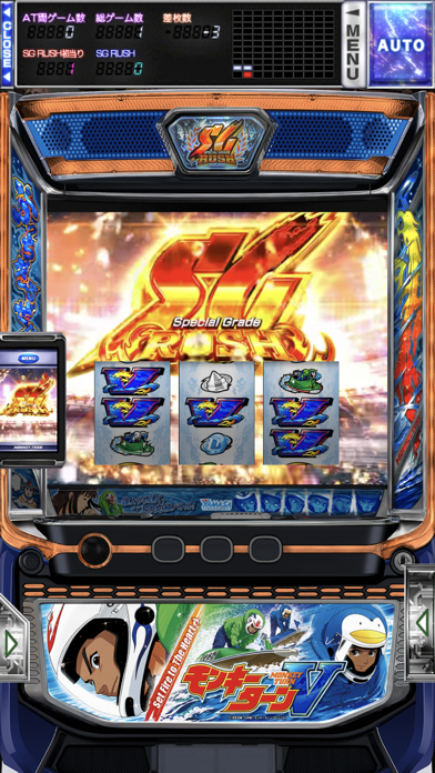 「【激J slot】スマスロモンキーターンⅤ」のスクリーンショット 3枚目