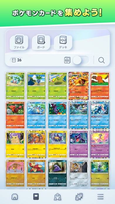 「Pokémon TCG Pocket」のスクリーンショット 3枚目