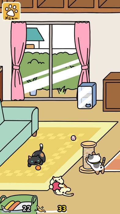 「ねこあつめ２」のスクリーンショット 3枚目