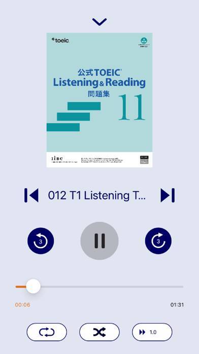 「TOEIC®公式教材」のスクリーンショット 2枚目