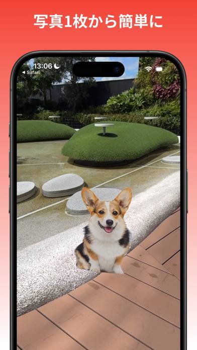 「Instant AR」のスクリーンショット 2枚目