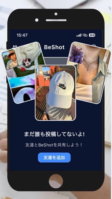 「BeShot」のスクリーンショット 1枚目