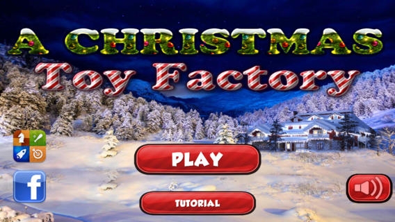 「A Christmas Toy Factory - メリークリスマス!」のスクリーンショット 1枚目