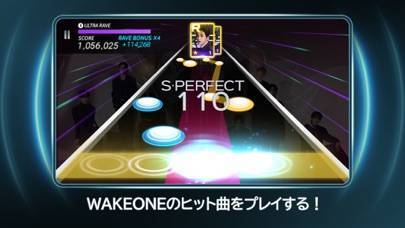 「SUPERSTAR WAKEONE」のスクリーンショット 3枚目