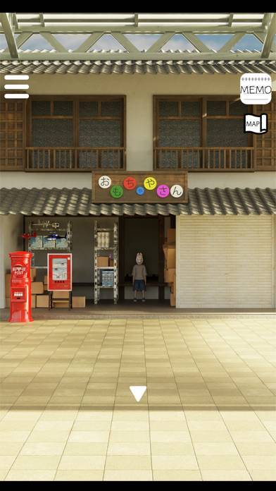 「脱出ゲーム　思い出の商店街」のスクリーンショット 3枚目