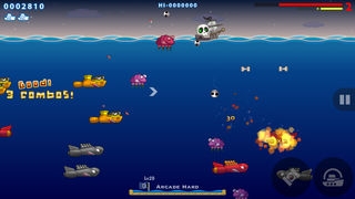 「深海BASARA～潜水艦大戦争」のスクリーンショット 3枚目