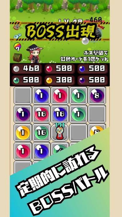 「オーブと私のマージバトル-マージパズルの放置バトルゲーム」のスクリーンショット 3枚目