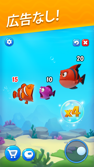 「フィッシュダム(Fishdom)」のスクリーンショット 2枚目