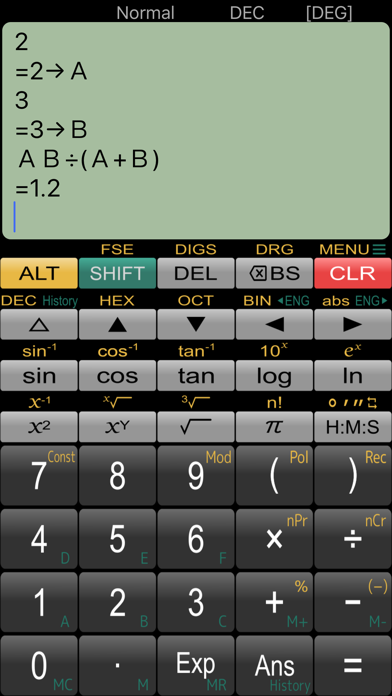 「関数電卓 Panecal」のスクリーンショット 3枚目