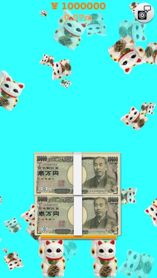 「100万円タワー　〜お金持ちの遊び〜」のスクリーンショット 3枚目