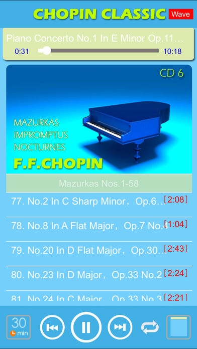 「[6 CD]  ショパン ピアノ クラシック Chopin Piano Classic 100％」のスクリーンショット 2枚目