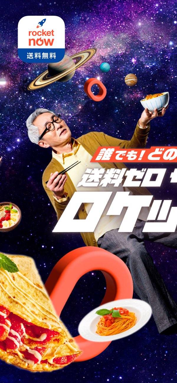 本まとめ売り ビジネス マーケティング ワイン 話し方 iPhone IT