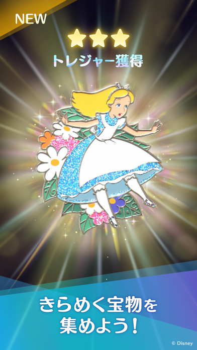 正規品　ディズニーポスター9点とコインを集めた作品 正規品ディズニーポスター9点とコインを集めた作品