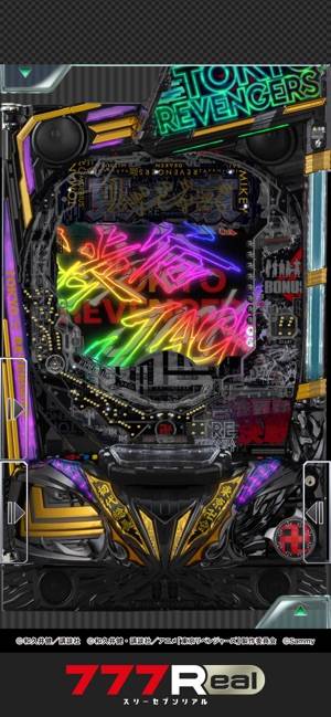 サボハニ Re:ゼロから始める異世界生活Apex Vacation 中古パチスロ実機