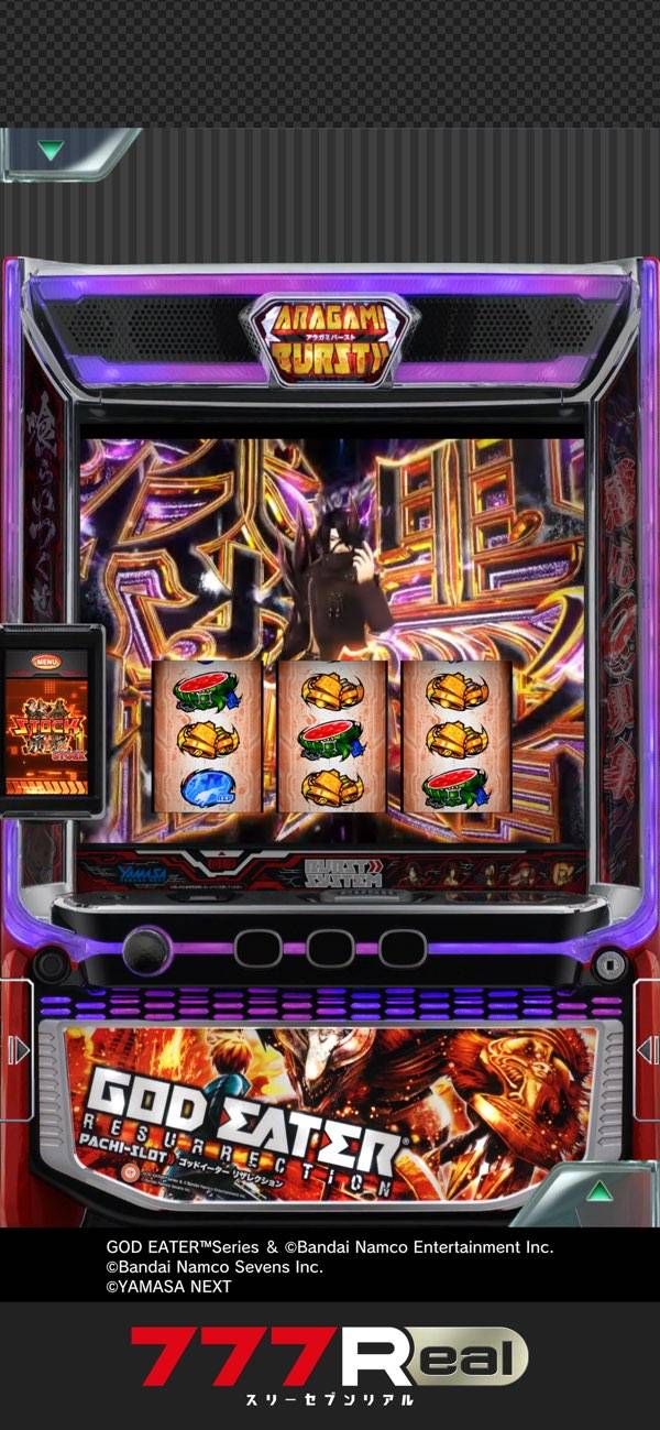 スマスロゴッドイーターリザレクション オートプレイ付き スマスロ