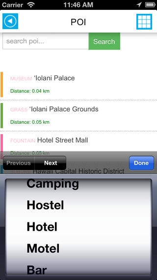「オアフ島＆ホノルル（ハワイ）オフラインマップ、ガイド、ホテル。(Oahu & Honolulu offline map)」のスクリーンショット 3枚目