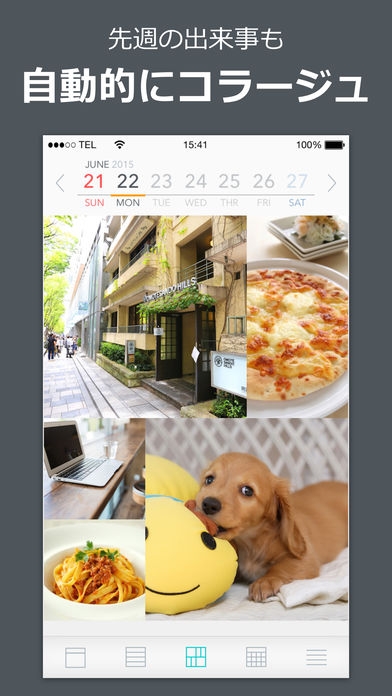 「DAYS7 - 思い出を写真で綴る ライフログ日記アプリ」のスクリーンショット 2枚目