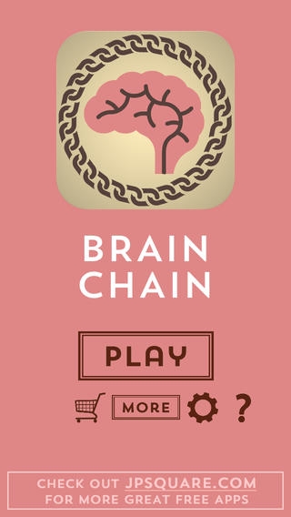 「Brain Chain」のスクリーンショット 1枚目