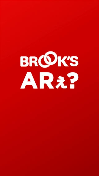 「あれARe？BROOK'S」のスクリーンショット 1枚目