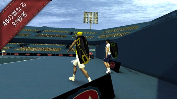 「Cross Court Tennis 2」のスクリーンショット 2枚目