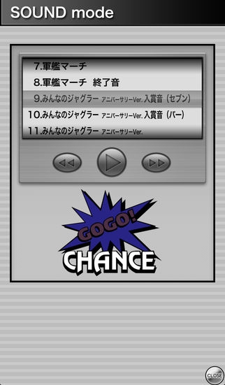 22年 ジャグラーシリーズアプリおすすめランキングtop10 無料 Iphone Androidアプリ Appliv