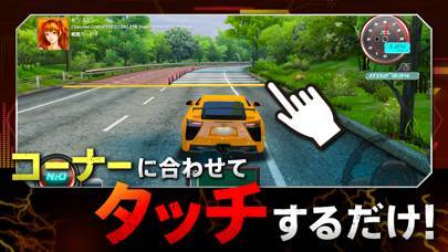 22年 おすすめの無料ドリフトゲームアプリはこれ アプリランキングtop10 Iphone Androidアプリ Appliv