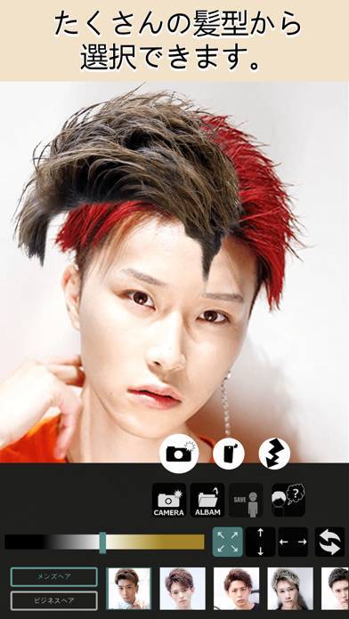 22年 おすすめの自分に似合う髪型をシミュレーションするアプリはこれ アプリランキングtop10 Iphone Androidアプリ Appliv