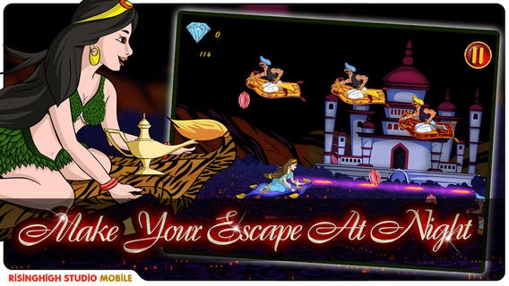 「グレートロイヤル王国宮殿エスケープの夜にアラビアのプリンセス - 無料キッズゲーム」のスクリーンショット 2枚目