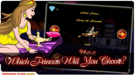「グレートロイヤル王国宮殿エスケープの夜にアラビアのプリンセス - 無料キッズゲーム」のスクリーンショット 3枚目